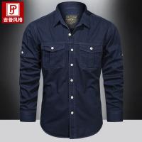 cms/erpbt/backend/web/uploads/erp/collection/images/Men Clothes/WangJi/EN0125838/img_b/EN0125838_img_b_3